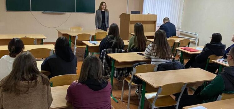 Інформаційна зустріч «Вступ до академічної доброчесності» Інформаційна зустріч «Вступ до академічної доброчесності»