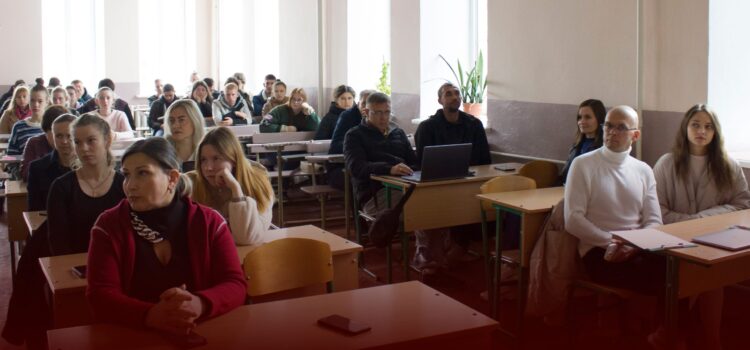 Роль академічної доброчесності у створенні якісного освітнього середовища Роль академічної доброчесності у створенні якісного освітнього середовища
