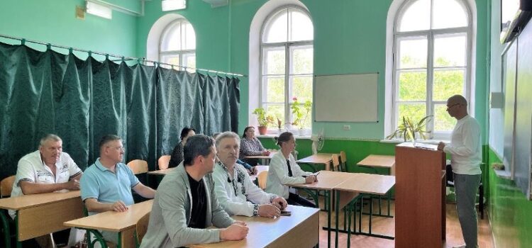 Семінар «Академічна доброчесність – основа якісної освіти та науки» Семінар «Академічна доброчесність – основа якісної освіти та науки»