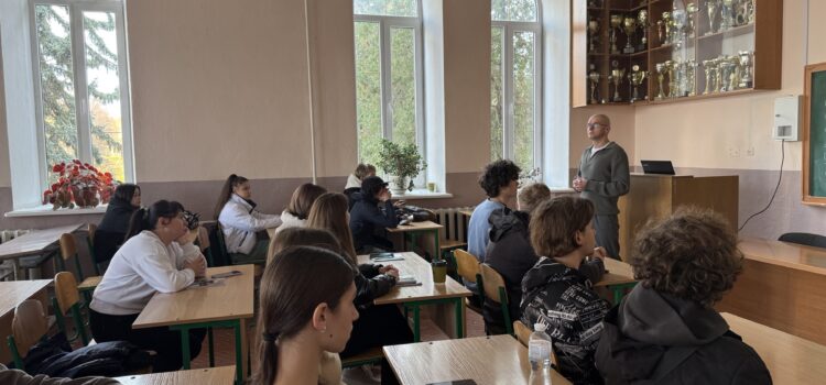 Важливість актуалізації понять академічної доброчесності серед здобувачів вищої освіти Важливість актуалізації понять академічної доброчесності серед здобувачів вищої освіти