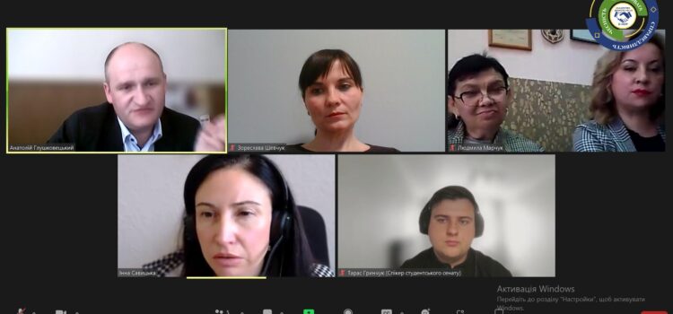 К-ПНУ ДОЛУЧАЄТЬСЯ ДО ПРОЄКТУ З ПІЛОТУВАННЯ ДИСЦИПЛІНИ «ДОБРОЧЕСНІСТЬ ТА АНТИКОРУПЦІЯ ДЛЯ ПЕДАГОГІЧНИХ ПРАЦІВНИКІВ» К-ПНУ ДОЛУЧАЄТЬСЯ ДО ПРОЄКТУ З ПІЛОТУВАННЯ ДИСЦИПЛІНИ «ДОБРОЧЕСНІСТЬ ТА АНТИКОРУПЦІЯ ДЛЯ ПЕДАГОГІЧНИХ ПРАЦІВНИКІВ»